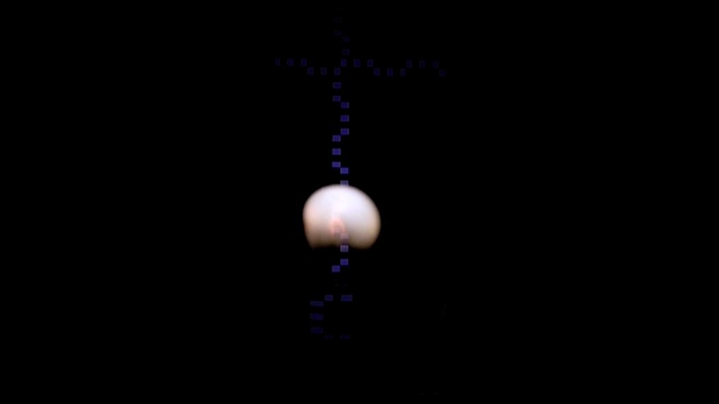 <p>Ein Plasmoid, aufgenommen mit einer Hochgeschwindigkeitskamera (600 Bilder pro Sekunde).</p>